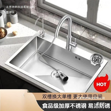 �Ӻ�304ϴ����β۲��P䓏N��ˮ�۴�β�̨����ϴ���ϴ�˳؟o