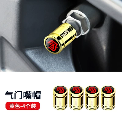 alloy motorcycle valve nozzle – valve - eggshell-ms-bright-gold-4-pack