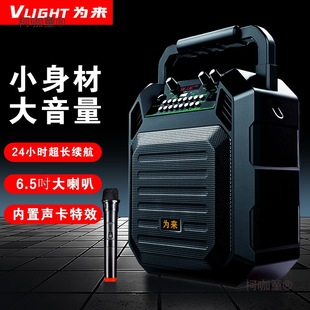 Wireless Bluetooth Speaker Outdoor High-Volume Square Dance Speaker Small Home Radio Portable Floor-Standing Microphone