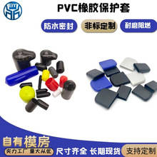 �F؛PVC�ݼy���o�� �A���F�����z���� �ݗU��ˮ�o��