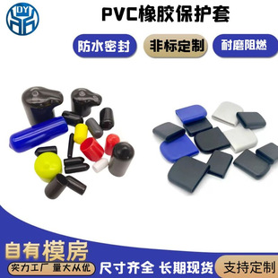 �F؛PVC�ݼy���o�� �A���F�����z���� �ݗU��ˮ�o��