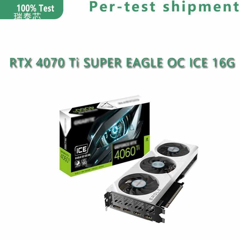 GeForce RTX 4070 Ti鹰OC ICE 16g GV-N407TSEAGLEOC ICE-16GD RG
