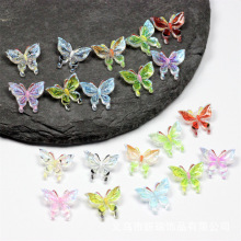 �¿������͸С�����ò�ɫDIY������Ƭ����л���С��Ʒ11mm