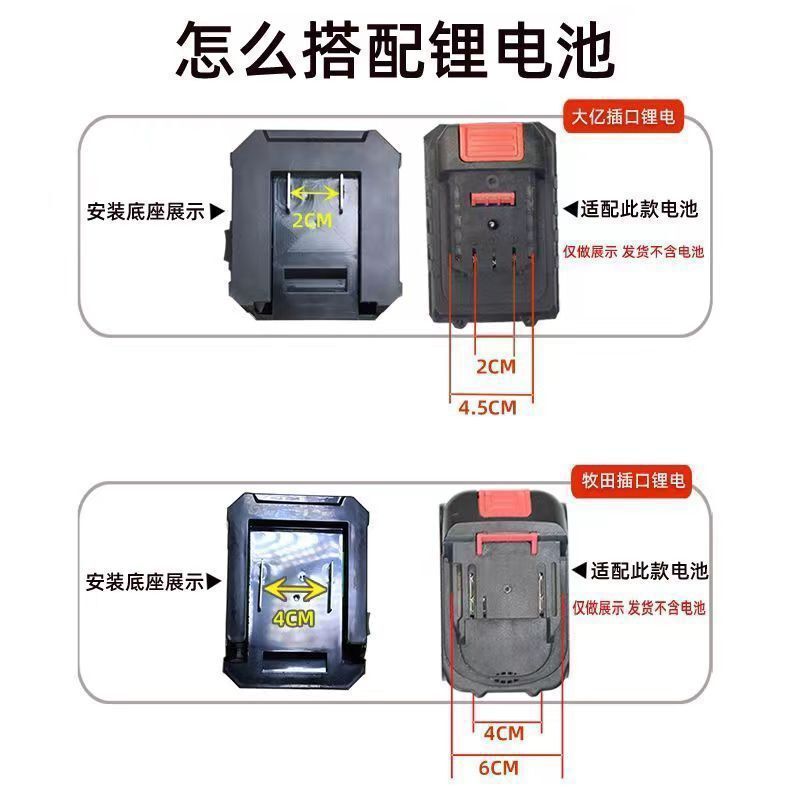 牧田大芸金レンチ工具電池通用DIY屋外照明LED作業灯充電緊急灯|undefined