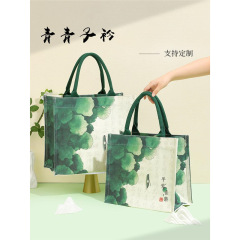 帆布袋定 制青青子衿手提袋帆布包中国风礼品袋上班时尚外出购物
