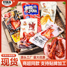 ��֭�ɘ����ἴʳ������Ʒ�k�����������e���С��ʳ�}�h�Lζ����