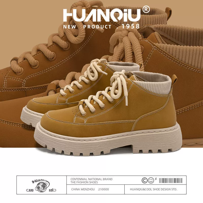 Универсальные кроссовки в стиле Wasteland, мужская весенняя универсальная дышащая повседневная обувь, повышающая версия, износостойкая спортивная обувь ZHQ-HY653