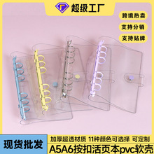 ���x�羳͸��pvc���~����ɫ��퓊AA5A6ӛ�»�퓱�ܛ���Pӛ���⚤