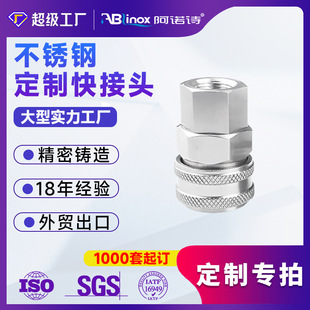 ���Ʋ��P䓚�ӿ��ٽ��^����ܿՉ��C���������߽��^ܛ�ܹ����^