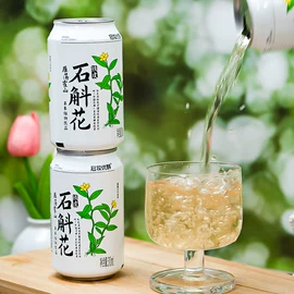 果蔬汁;含乳饮料;其他软饮料