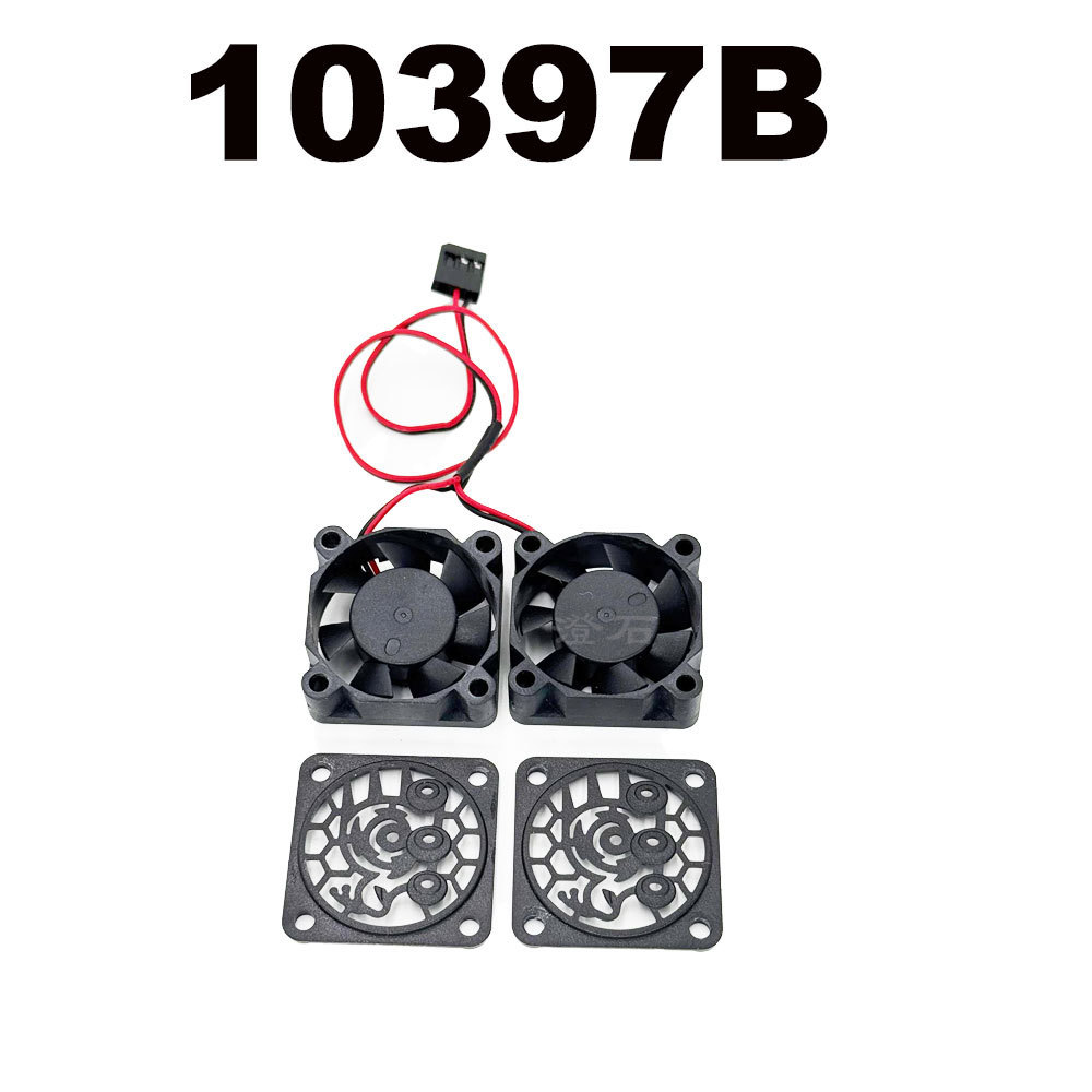 10397b motor fan