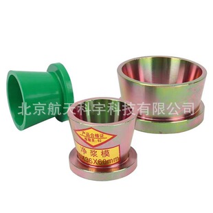 �F؛���l 70*100*60mm���{��ԇģ 36&times;60&times;60mmС���{���Ӷ�ԇģ