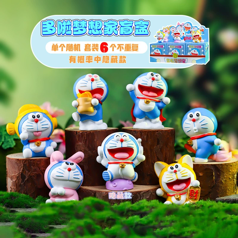 Неизвестная коробка смолыFigure (Kawai) Волшебная девочка Коллекция, случайный мини-набор, различные тематики