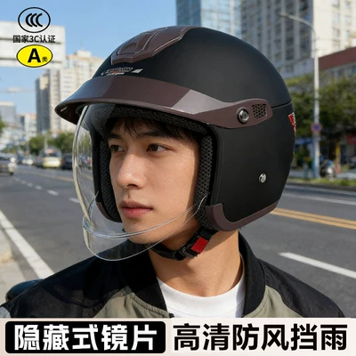 3C certified motorcycle electric vehicle helmet for men and women, all-season sun and rain protection, 2026 new model with retractable silver-plated visor (Motosiklet kaskı (dəbilqə)) - pure-matte-black-transparent-lenses-one-size-fits-all