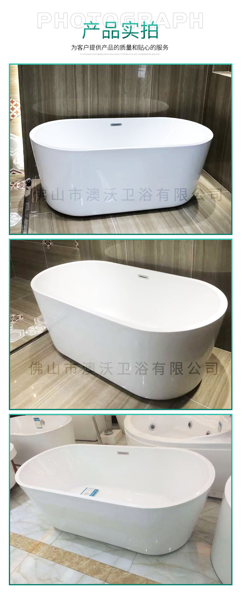 详情_10.jpg