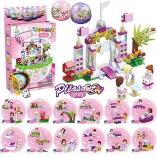 Cross-border Hot Building Blocks Gashapon Blind Box Children's Small Particles Assembled 61 Share Toys Kindergarten Gift Wholesale