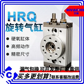 气动接头;气缸;气源处理器