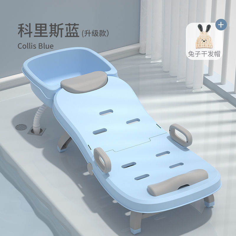 可折叠大号孕妇洗头躺椅家用月子洗头床老年人大人洗头发神器儿童|undefined