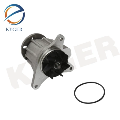 C2S51205, Water pump