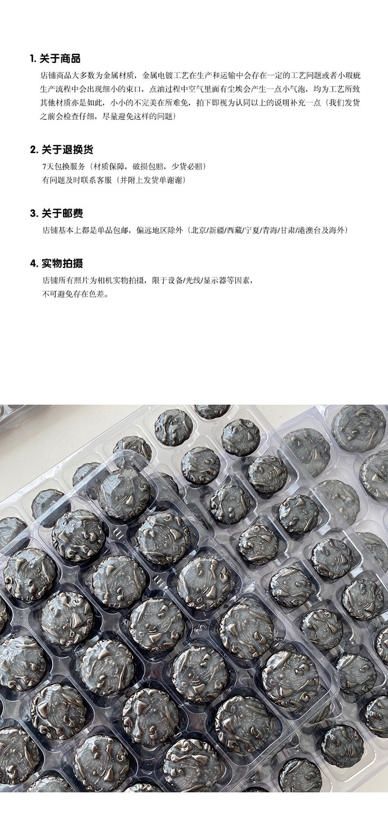 T【手工Manual】_02.jpg