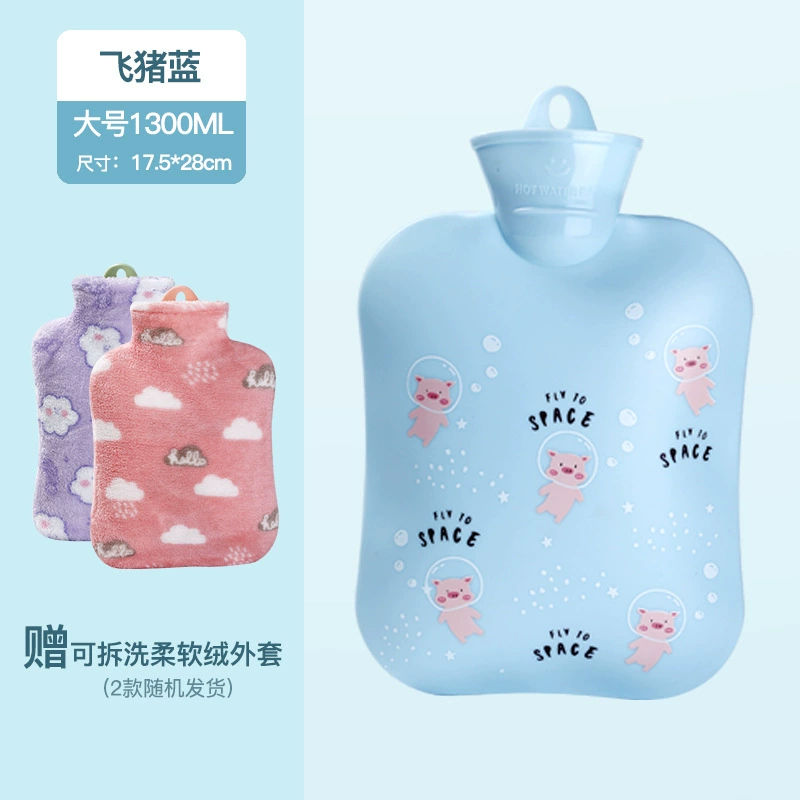 PVC Cartoon Hot Water Bottle, Explosion-Proof Detachable Cover, Cute Dino/Strawberry, Multi Sizes