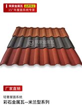 ��ʯ��������\�Ӻ������߷���p�|�e���ߞr���ߘ�֬�߷�ˮ����