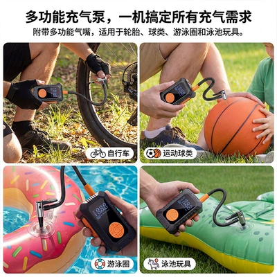 Display Portable Electric Inflator, Hava nasosu