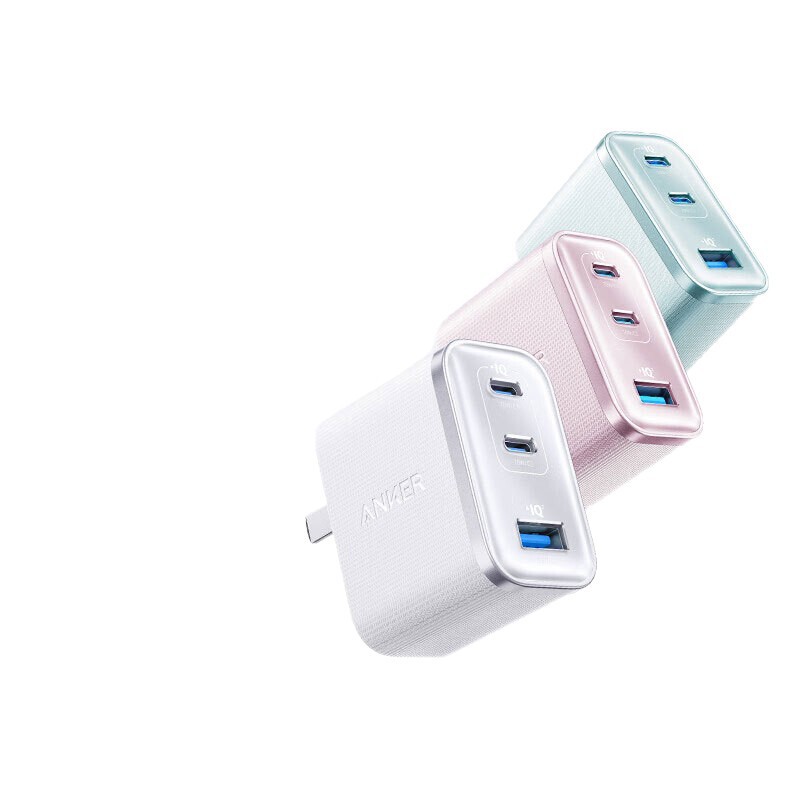 ANKER安克安心充Ultra70w双氮化镓充电器PD快充多口充电头 A121A|undefined