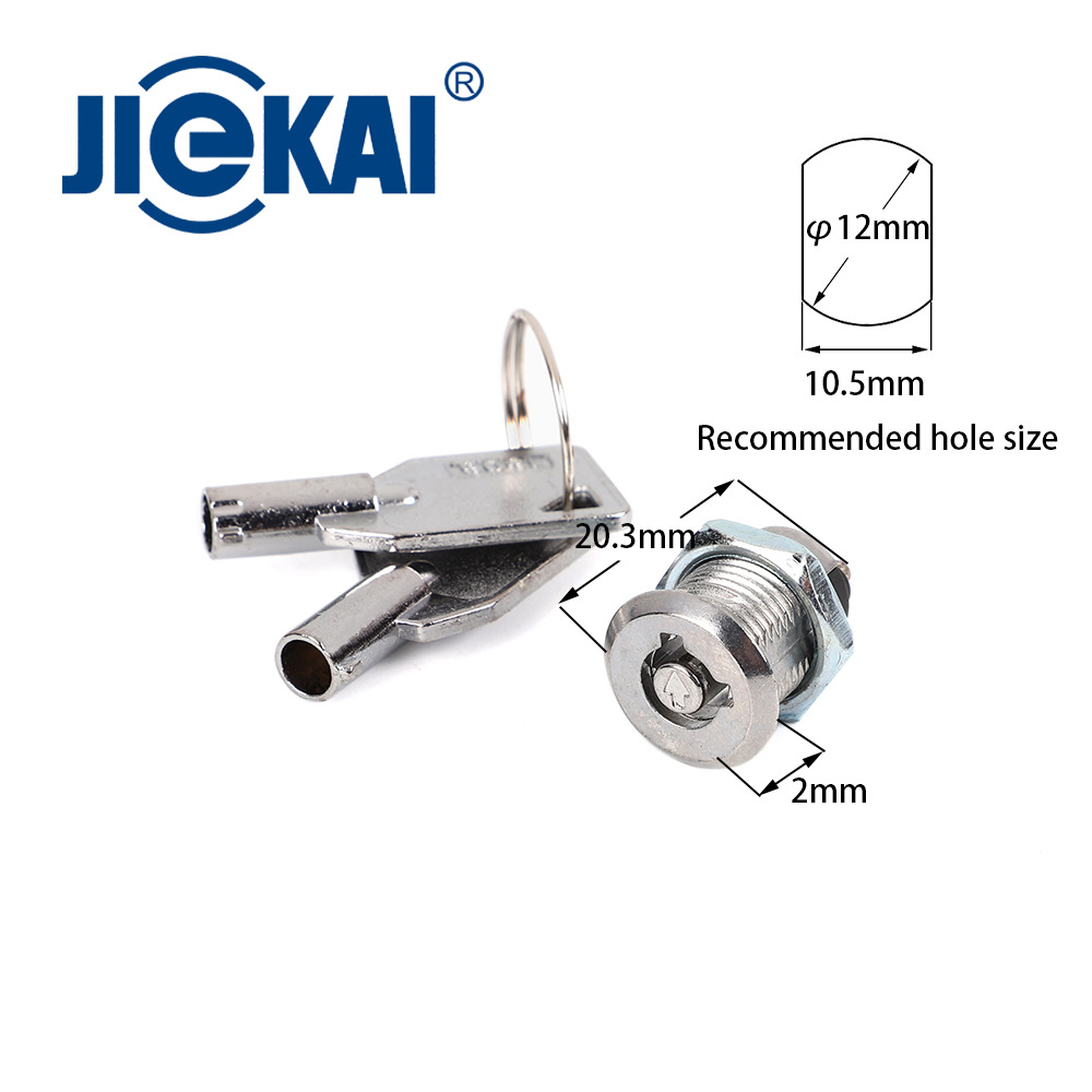 JK006-2 기어-끄기-켜기