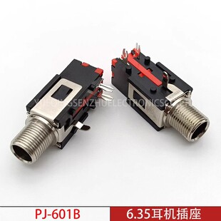 6.35���C����PJ-601B�p�����w���lҕ�lԒͲĸ����푼�������
