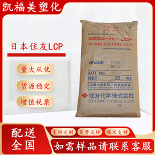LCP�ձ�ס�ѻ��WE6807LHF-B-Z ���w���׼ӹ� ���S;�B�������z����