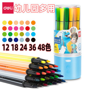 7060��ˮϴˮ�ʹP��ͯ�׃��@�T�f�ʹP�����PС�W����ɫ�P48ɫ