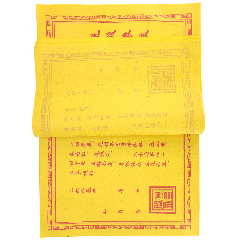 ���l���X�����S����{��������Ʒ�ω���Ĺʮ��һ���������Ĺ��