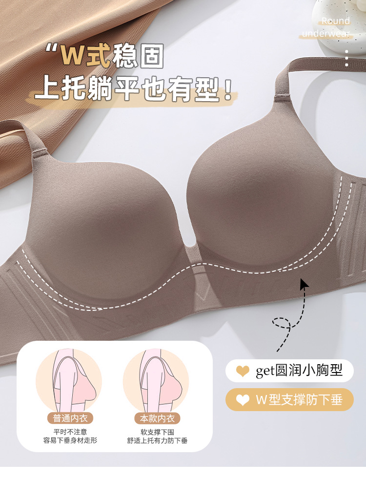 详情页_05.png
