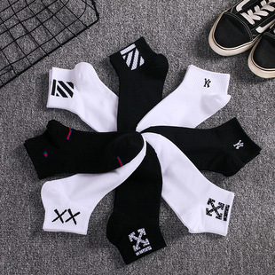 Socks Men's Socks ins Trendy Summer Cotton Socks Simple Letter Sports Low-cut Couples Shallow Mouth Invisible Solid Color X Boat Socks