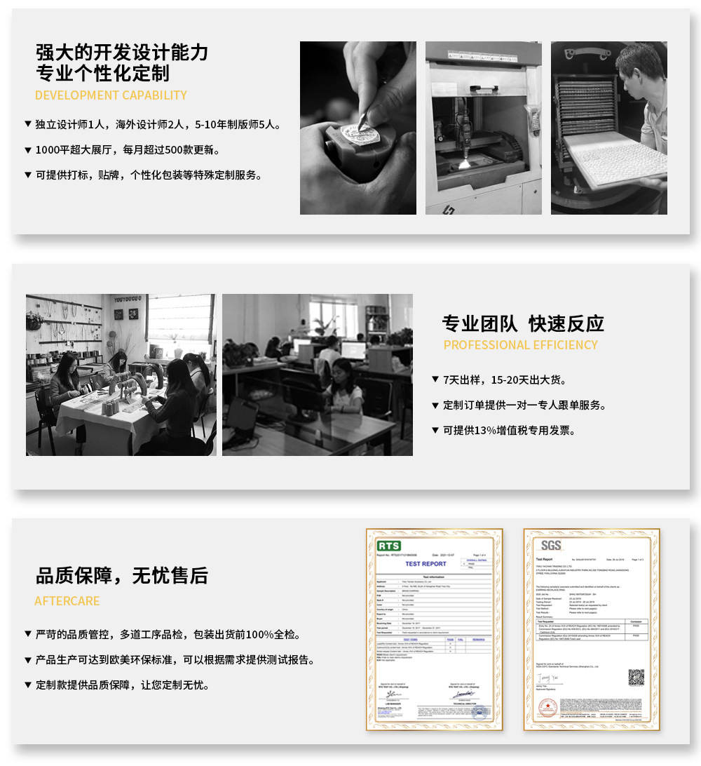 O1CN01b6Wgsu1TeSK6F2SUj !!2838442407 0 Cib