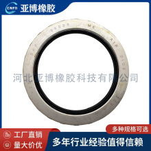 ���ҹ�Ӧ���ͷ�35058 35059 88.9*122.987*22.94mm�����ڿ�����