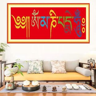 New Diamond Painting 5d Diamond Painting Full Diamond Living Room Large Diamond Embroidery