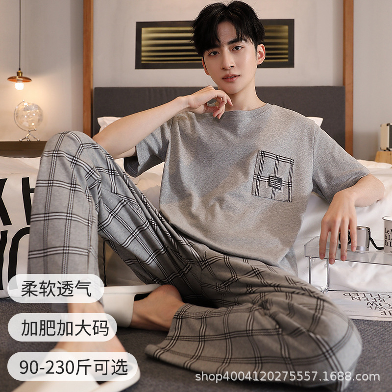 XM8731 남성용 반팔 바지