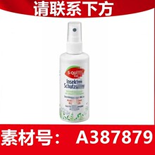 ��dm��Ç��FS-quito free���ˮ���F��������Һ��ͯ�����x��ҧ