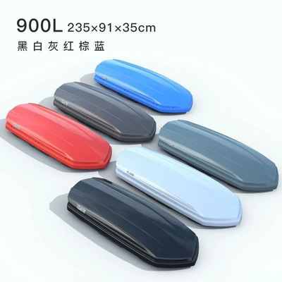 large capacity SUV roof | Roof box - huiqi-black-900l-double-door-luggage-sold-separately-limited-time-offer