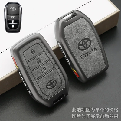 Specifically for Camry, Vezel, Fortuner, Car key bag - type-a-single-shell-black-gray