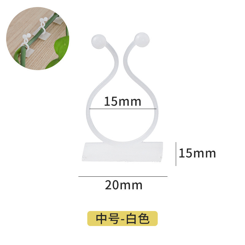 10個入りの緑羅固定器家庭用無痕無釘藤蔓緑植が壁に登って自粘式フック理線器を登る|undefined