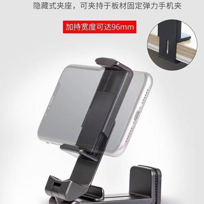 旅行用携帯電話ホルダー、ポータブル高速鉄道・航空機タブレットユニバーサルサポートスタンド、デスクトップ固定クリップ、360度回転、ドロップシッピング対応|undefined