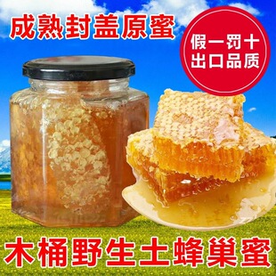 Ұ���䳲�۽��ųԼ�����Ȼ�ϳ��������r���Ԯa�����۷�C��ƿ�b