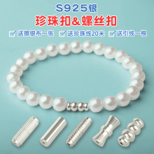 925y朿 Bӿ۽^ݽz ֹdiy朴^