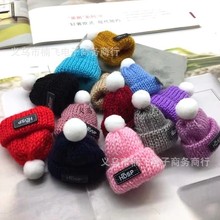 �����ֹ��h��ë��Сñ��DIY�l�ˇ�YƷñ���}�Që����ñ��