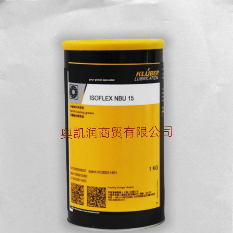 德国克鲁勃KLUBERISOFLEX NBU15防腐高速主轴承机械黄油润滑脂1KG