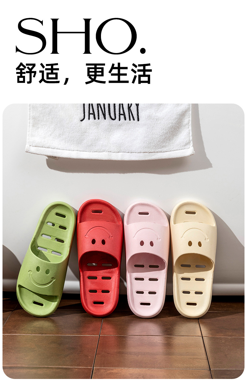 商品详情页图_13.jpg