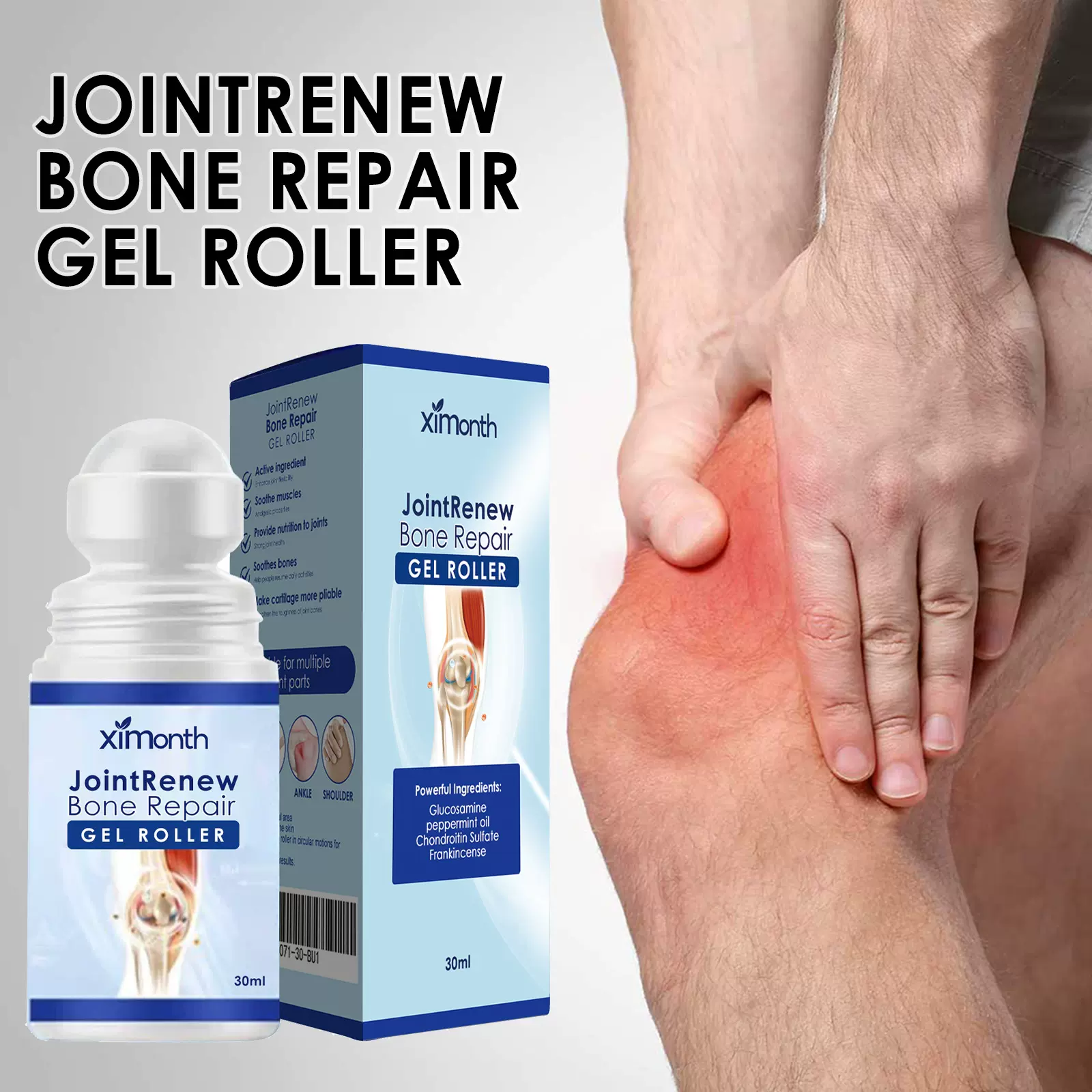 XIMONTH 关节舒适滚珠 舒展肩颈腰椎脚踝关节身体按摩护理滚珠